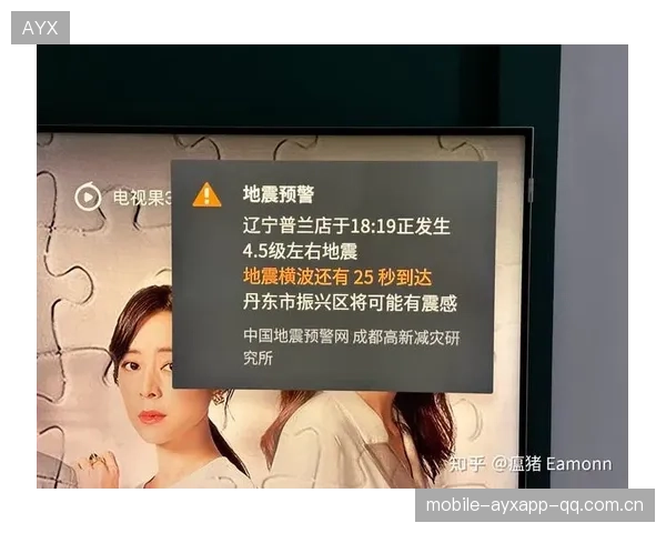 大连英博一次深度渗透差点敲开大门