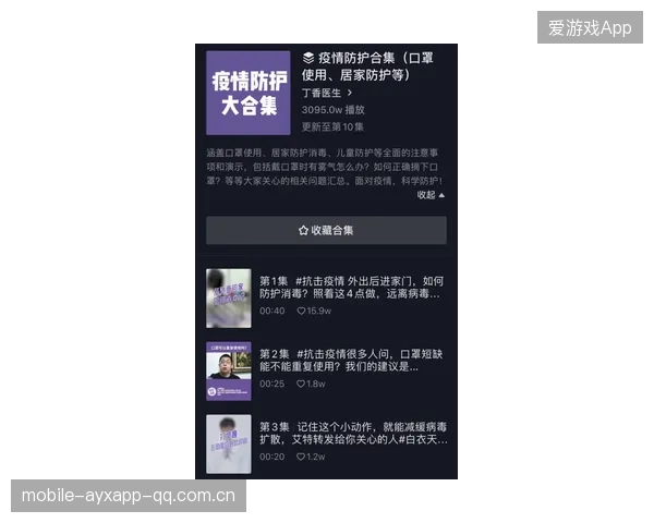 最后50条，完成500条全部标题的秘密武器——打造爆款内容的终极指南