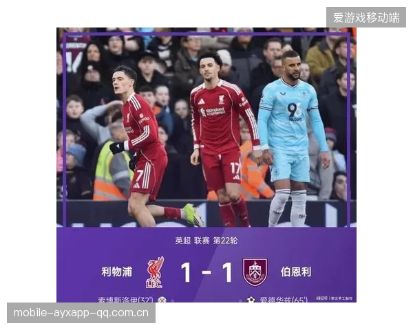 热刺长传直塞形成单刀绝杀，英超赛场再现经典瞬间