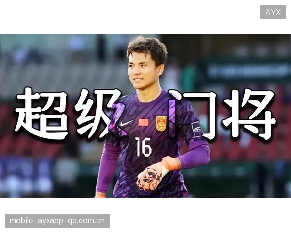 门将出击化解险情随后发动快攻得分，带领球队逆袭胜利！