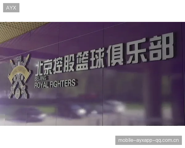 北控球迷接机：从“热血”到“家庭”——北京控球迷的情怀与坚守